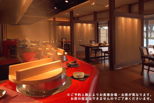 ◆かまどレストラン