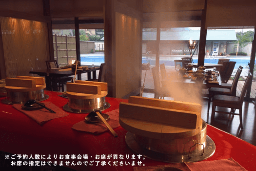 ◆かまどレストラン