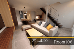 石邸富良野106号室～Libro 本～