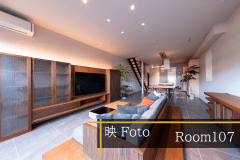石邸富良野107号室～Foto 映～