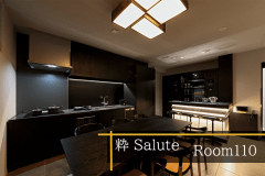 石邸富良野110号室～Salute 粋～