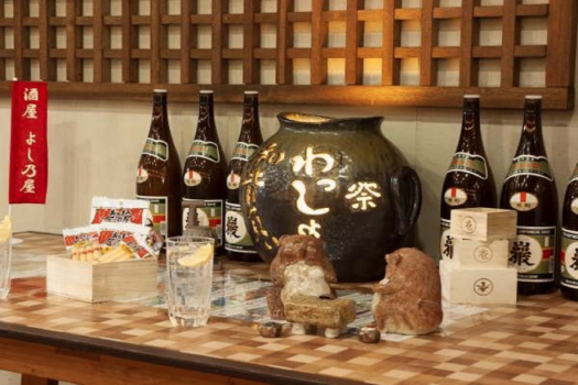 【朝食付き】★ワーケーションにもおすすめ！ゆったり伊香保満喫プラン★２３時までチェックインＯＫ