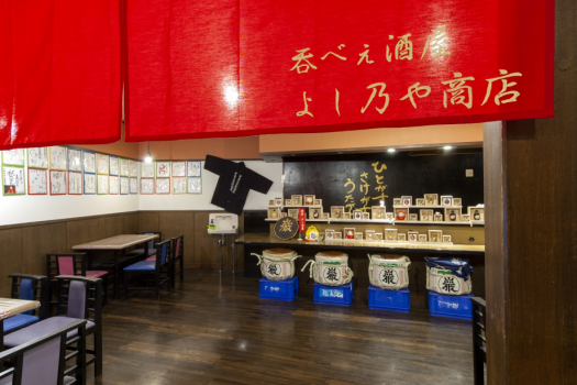 【9月特選プラン】秀水園といえば上州牛すき焼付ぐんま地産会席＆豊富なメニューからワンドリンク付