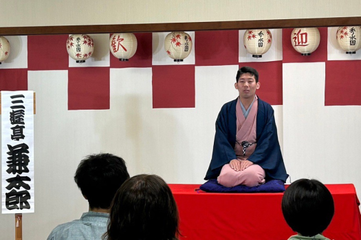 〈日にち限定〉温泉で落語がたのしめる★落語＆特典＆1泊2食付き宿泊プラン