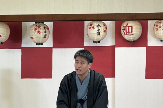 〈日にち限定〉温泉で落語がたのしめる★落語＆特典＆1泊2食付き宿泊プラン