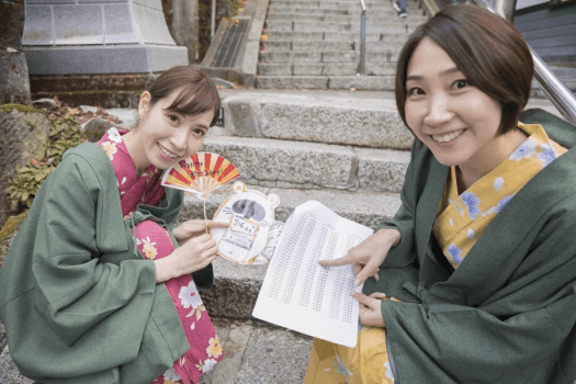 【早割】平日限定◎ベストレート伊香保温泉満喫☆ぐんま地産会席付1泊2食プラン