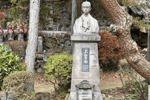 【伊香保温泉&times;歴史探訪】小栗上野介公に想いを馳せる旅◆いかほ秀水園