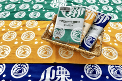 【伊香保温泉&times;歴史探訪】小栗上野介公に想いを馳せる旅◆いかほ秀水園