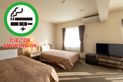 【東館】ツイン　窓側向き　喫煙