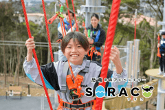 2026年山口県宇部市の複合レジャー施設「ココランド」内に、動く恐竜たちが暮らす森を舞台にした、アウトドアアスレチック体験アドベンチャー施設が誕生！