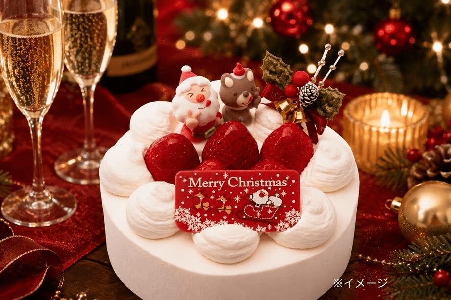 【Christmas】ケーキ&スパークリングワイン付★大切な人と過ごす大人のクリスマス(夕朝食付) 【Christmas】ケーキ&スパークリングワイン付★大切な人と過ごす大人のクリスマス(夕朝食付)