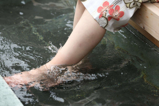 足湯