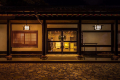 早餐套餐 （最迟晚上11点前办理入住）