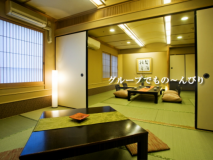 【日式家庭套房(和室两间连体客室)】(10+6畳或是12.5+7畳)禁烟 【日式家庭套房(和室两间连体客室)】(10+6畳或是12.5+7畳)禁烟