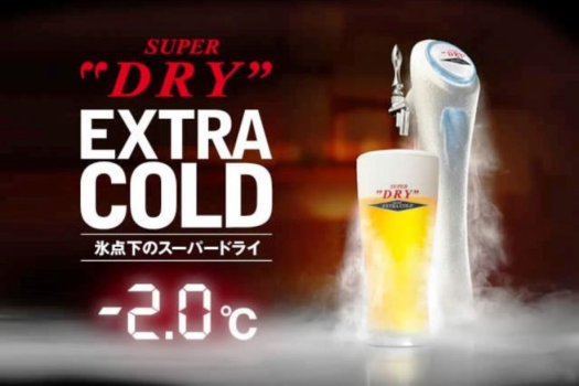 【サービス】エクストラコールドは-2℃で提供される極端に冷やしたビール。いつまでたっても冷たくて美味い・・・！