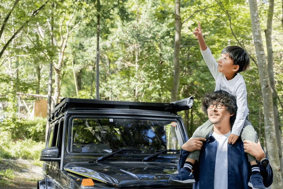 【家族応援】ファミリープラン