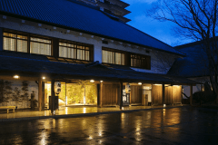 【12月27日（土）～30日（火）限定】☆佐勘の温泉大満喫☆ お部屋&times;お食事場所お任せプラン【事前クレジットカード決済限定】