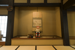 ★お正月大満喫～お食事場所&times;お部屋タイプお任せプラン～12月31日（水）～1月3日（土）限定【事前クレジットカード決済限定】