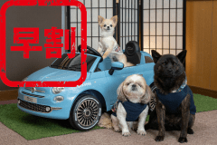 早期予約でお得に宿泊♪