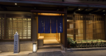 橋津屋　玄関