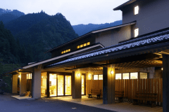 【通常プラン】高野山からお車で60分!!歴史の名湯＆郷土バイキング