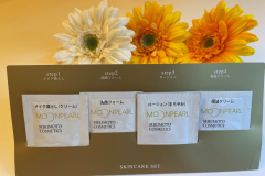 女子旅スキンケアセット