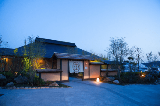 朝YOGAでリフレッシュ！瀬戸内の健康朝食＆フォンダンウォーター付きプラン＜温泉・朝食付＞