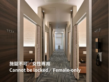 【女性專用】共享宿舍(單人床位) (Separate Room - Female ONLY)