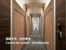 【女性專用】共享宿舍(單人床位) (Separate Room - Female ONLY)