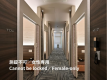 Separate Room【Female Only】(Semi-private Cabin)