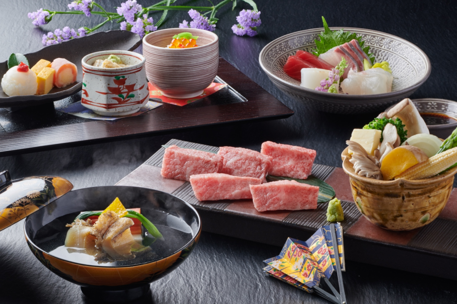 飛鎢牛肉料理和其他升級懷石料理套餐 飛鎢牛肉料理和其他升級懷石料理套餐