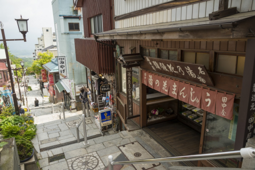 【福一の美味少量プラン】華やかなお造り盛りほか～質重視のことほぎ膳〇黄金白銀2湯を堪能〇食事処お任せ