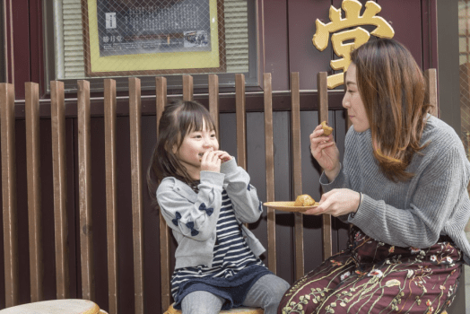 【冬の玉手箱】個室でお食事ORお部屋アップグレード〇特典は当日までのお楽しみ！