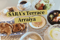 SARA'sTerraceArraiya