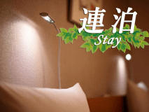 【長期滞在におすすめ♪】JR盛岡駅より徒歩2分。ホテルを起点に盛岡を満喫しちゃおう♪