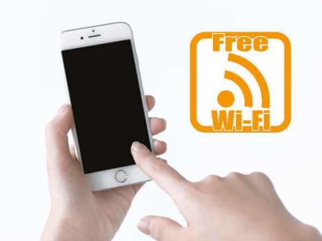 【全館Wi-Fi無料接続OK】スマホやPCもストレスフリーで利用可能です！