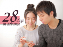 【28日前予約限定】ご予定はお決まりですか？今がチャンスです♪