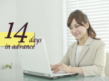 【14日前予約限定】ご予定はお決まりですか？今がチャンスです♪