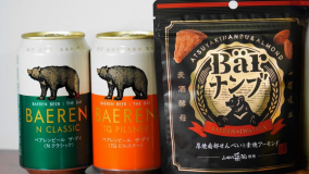 地ビールは人気の銘柄「Nクラシック」「TGピルスナー」とおつまみ