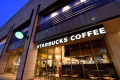 【ホテル１F：STARBUCKS COFFEE】天気の良い日はテラス席でコーヒーをお楽しみいただけます！