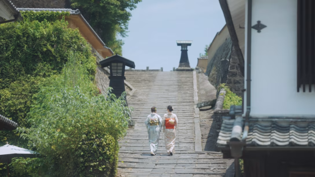 「歴史と湯の旅・杵築と別府」【お部屋食】杵築まち歩きチケット付・旬の和会席（おおいた和牛すき焼き付）