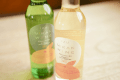 [The height of luxury] Enjoy the bounty of Izu and local sake from the sea and mountains - Premium all-inclusive