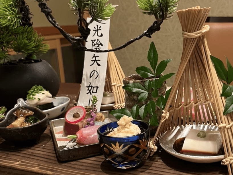 冬の翠泉流会席イメージ