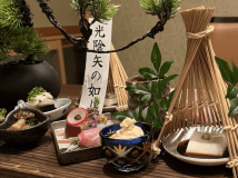 冬の翠泉流会席イメージ