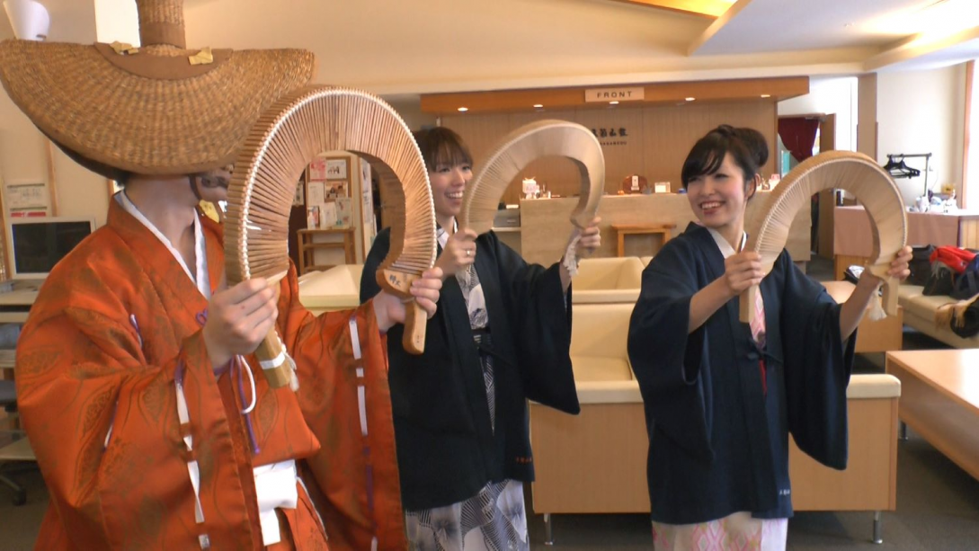 【木・金・日限定】★２食付★五箇山民謡披露付♪　五箇山の伝統　満喫プラン