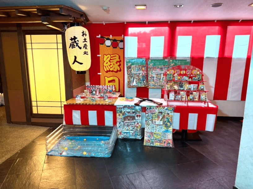 期間限定＜縁日＞が登場！営業時間19:00-21:00