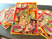 ≪公式最安値！5大特典あり≫【2食付／期間限定＜縁日＞が登場！】お子さま最大半額×花火×縁日チケット3枚×夕食は海風会席を食事会場で♪