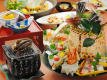 Private Dinning "Yamato Kaiseki"