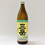 三岳5合瓶1本付