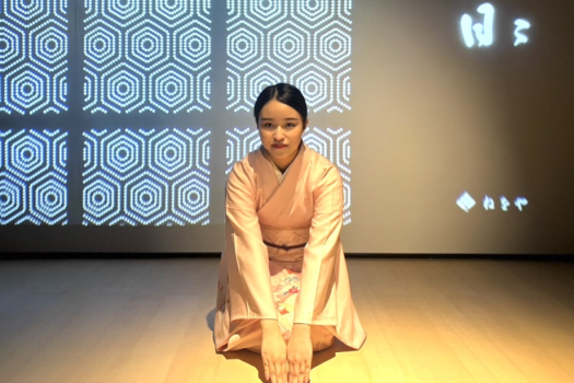 【アケボノ×浜町日々】福井で伝統芸能演奏を嗜むコラボプラン